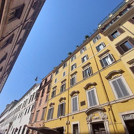 Youroom Quattro Fontane - Rooms Rome Exterior photo