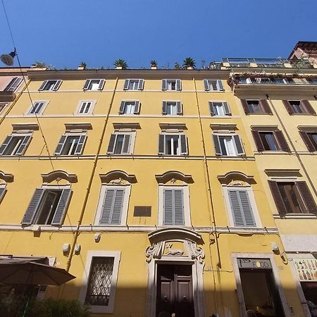 Youroom Quattro Fontane - Rooms Rome Exterior photo
